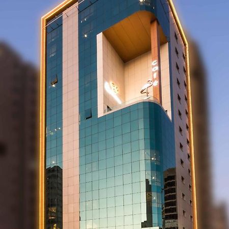 Al Malqa Elite Hotel Riyadh Exteriör bild