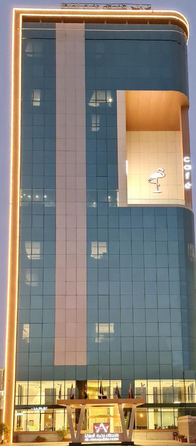 Al Malqa Elite Hotel Riyadh Exteriör bild