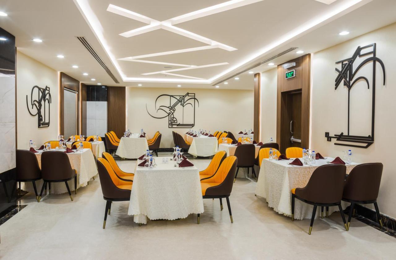 Al Malqa Elite Hotel Riyadh Exteriör bild