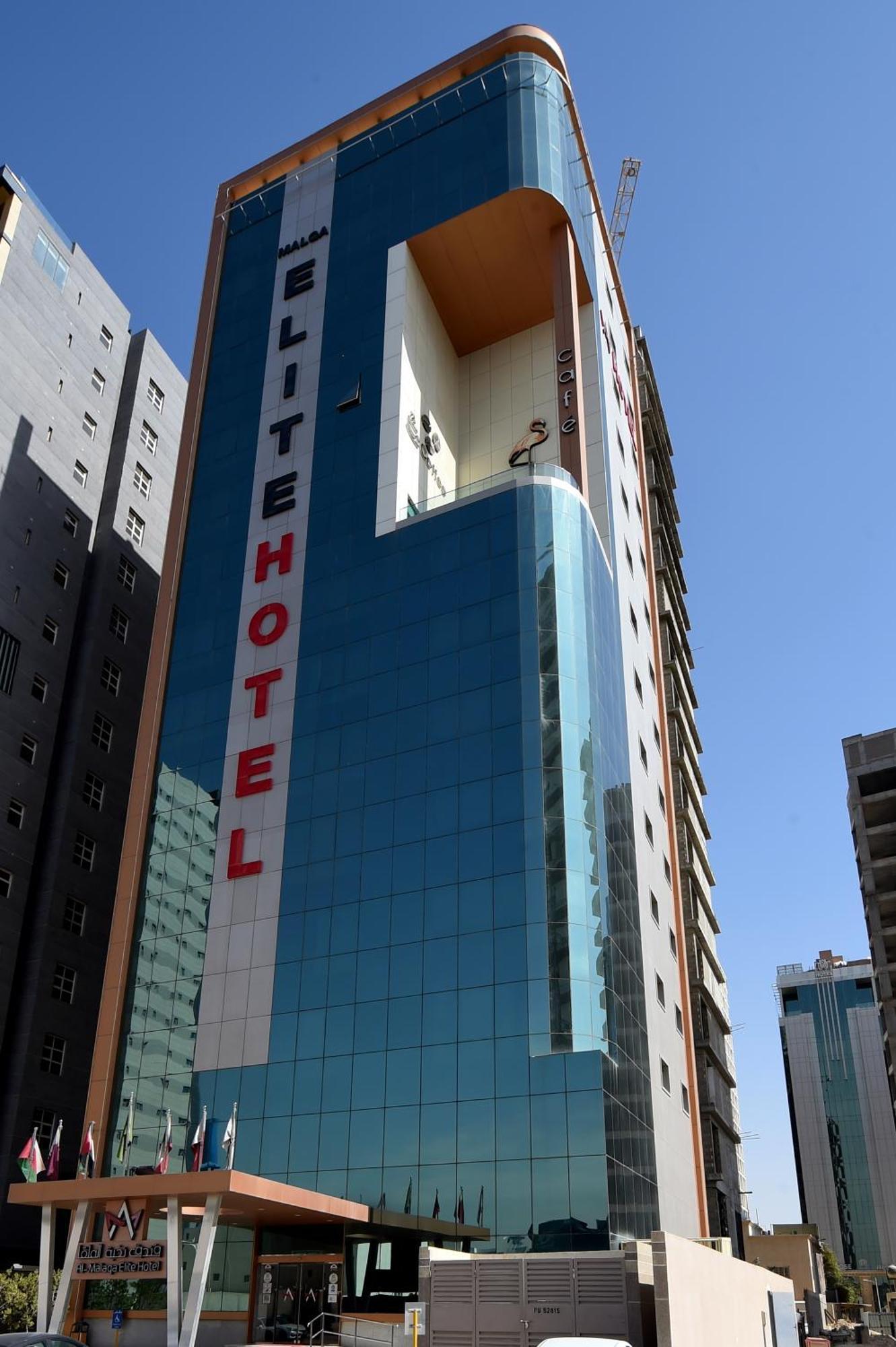 Al Malqa Elite Hotel Riyadh Exteriör bild