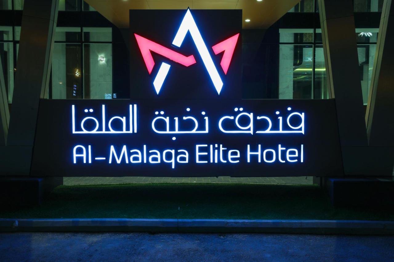 Al Malqa Elite Hotel Riyadh Exteriör bild